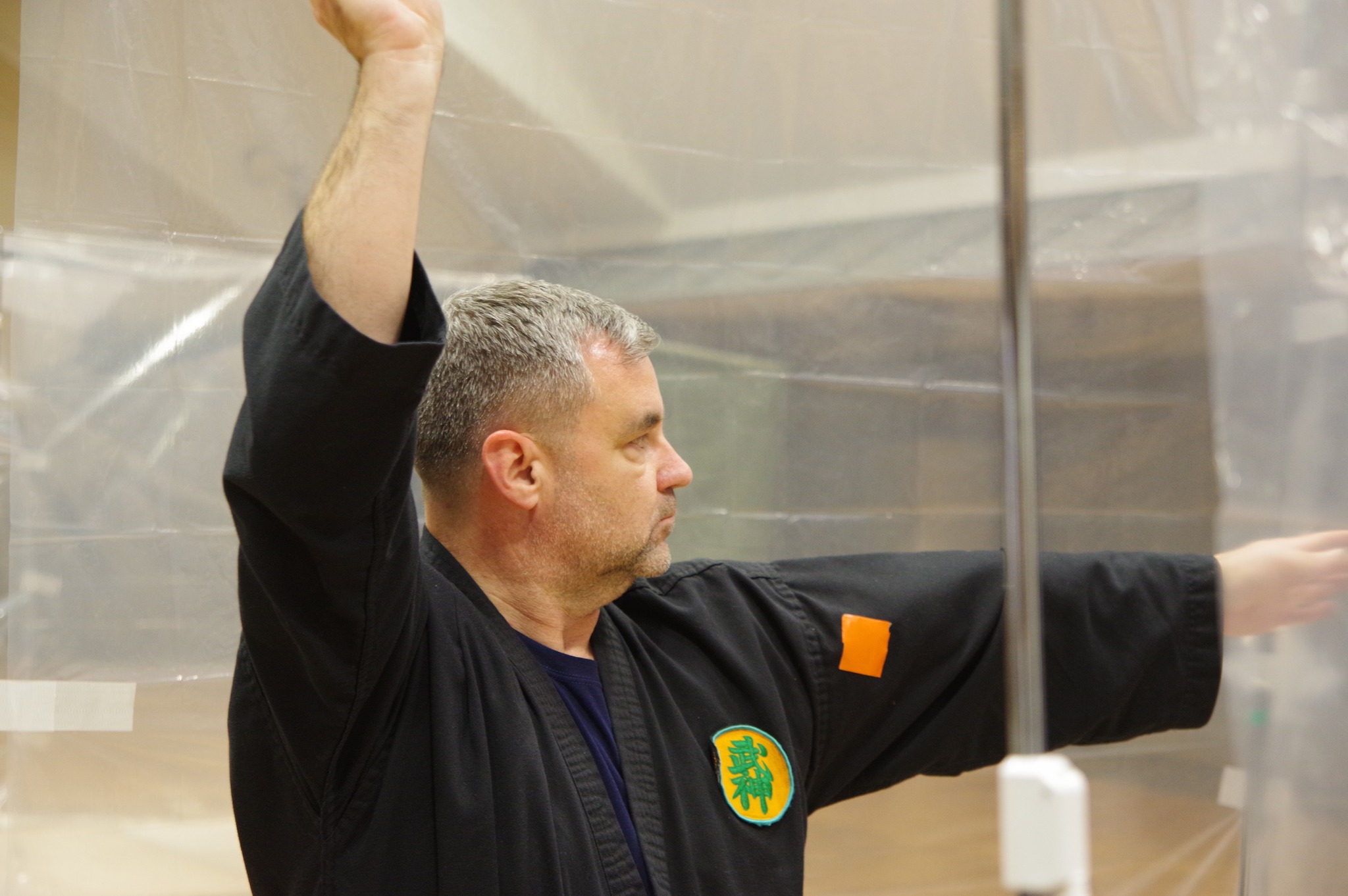 International exchange