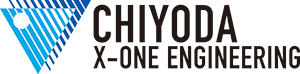 千代田エクスワンエンジニアリング株式会社様